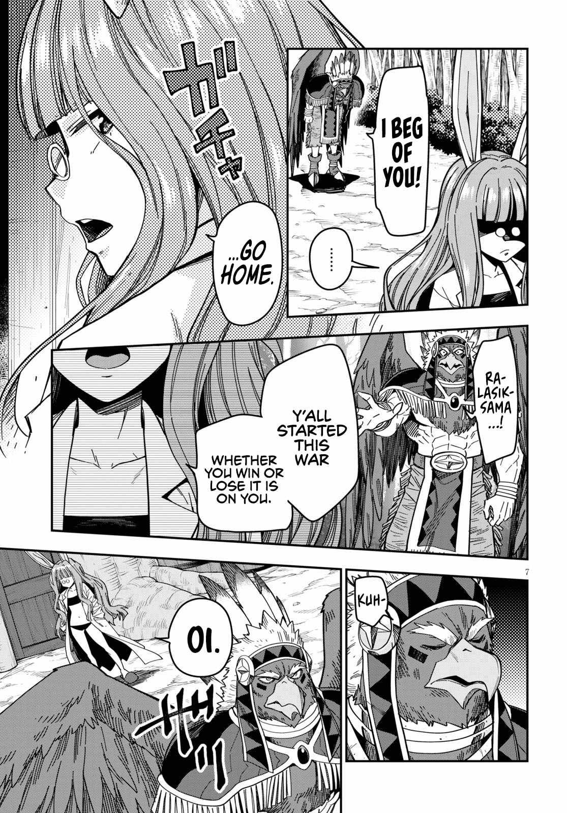 Page 10 of Chapter 76