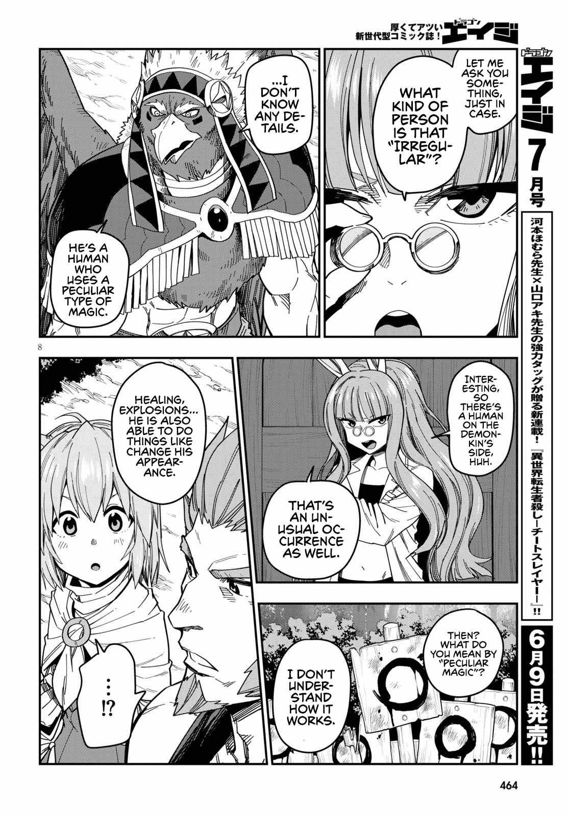 Page 11 of Chapter 76