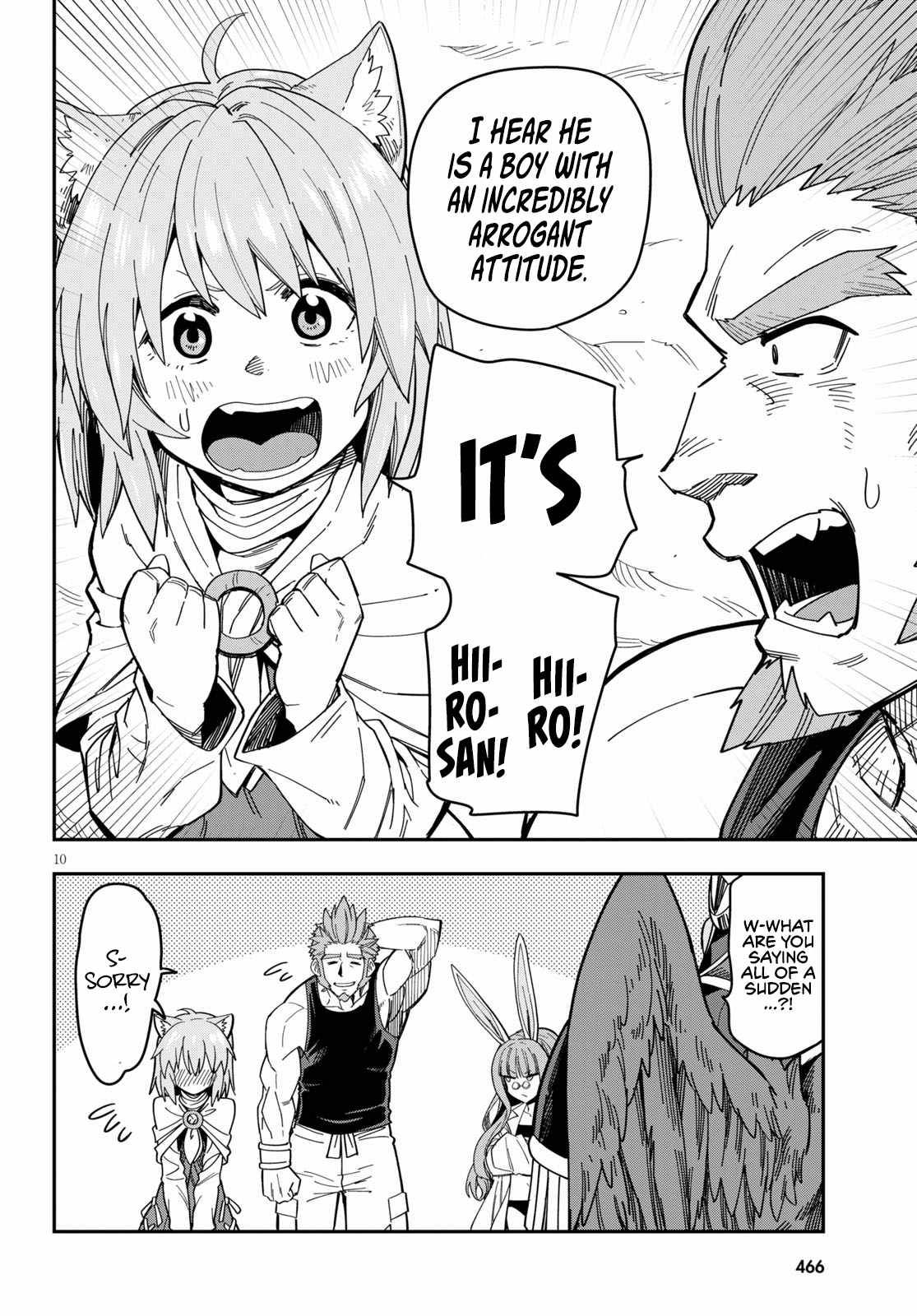 Page 13 of Chapter 76