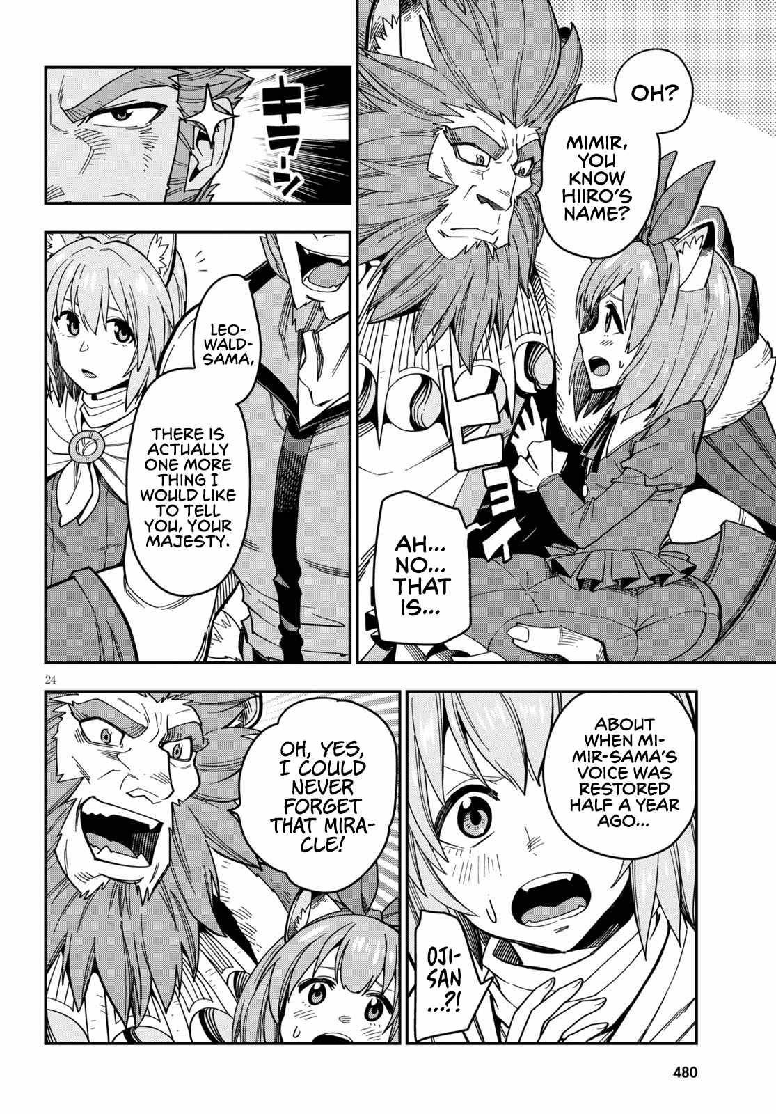 Page 27 of Chapter 76