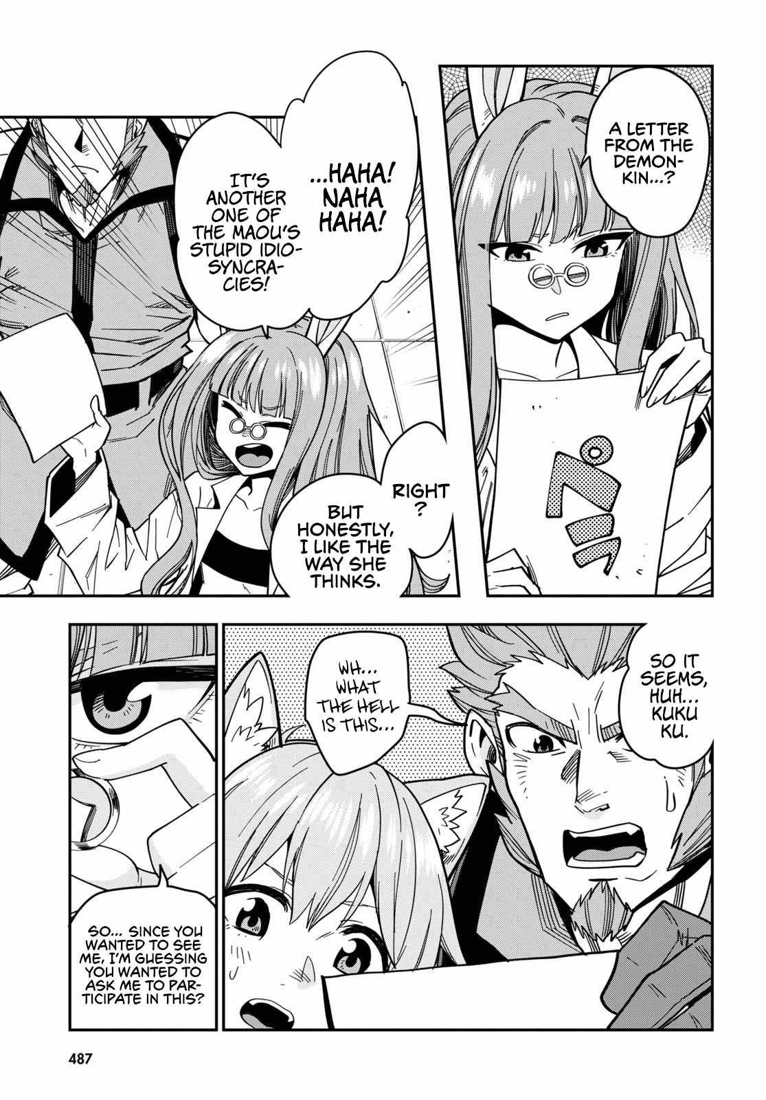 Page 34 of Chapter 76