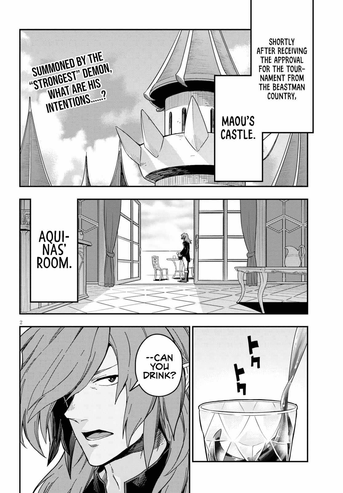 Page 4 of Chapter 77
