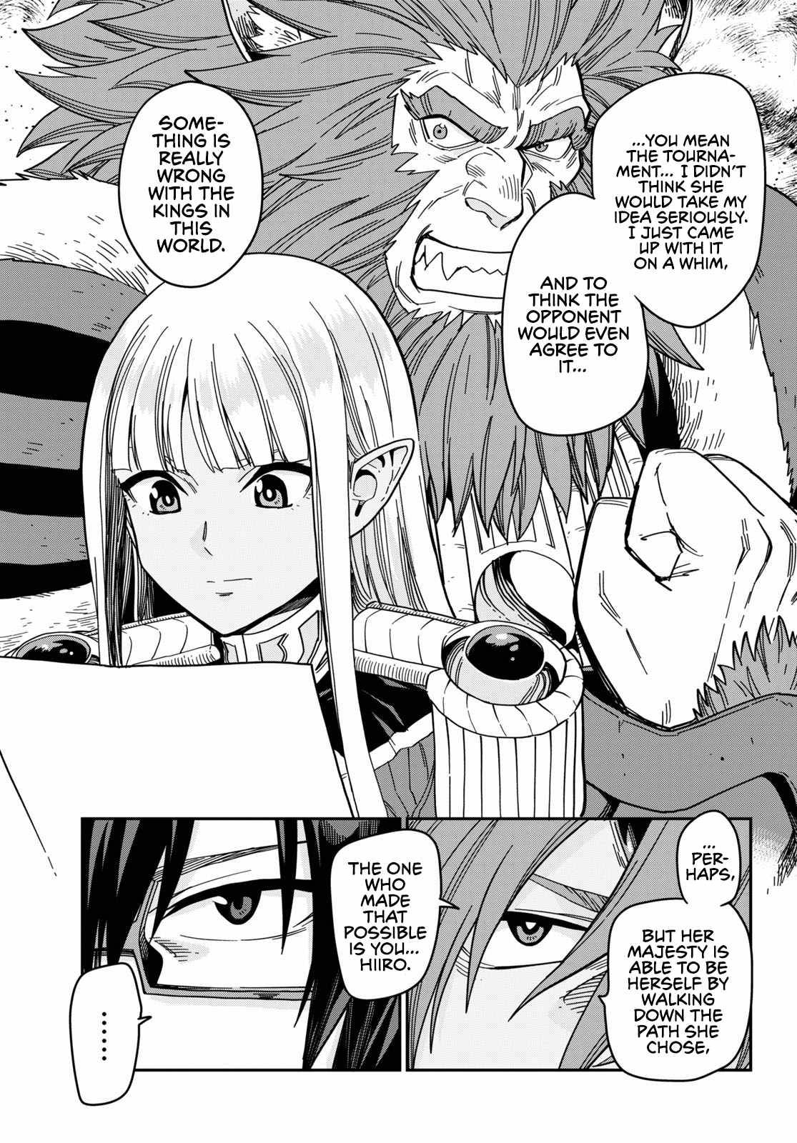 Page 7 of Chapter 77