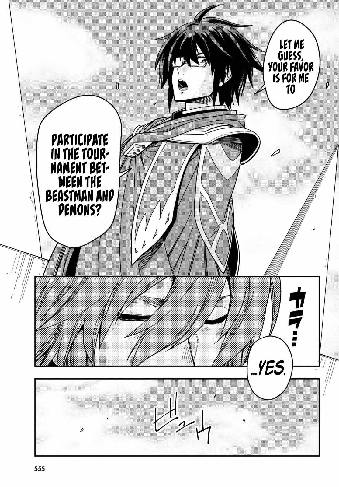 Page 9 of Chapter 77