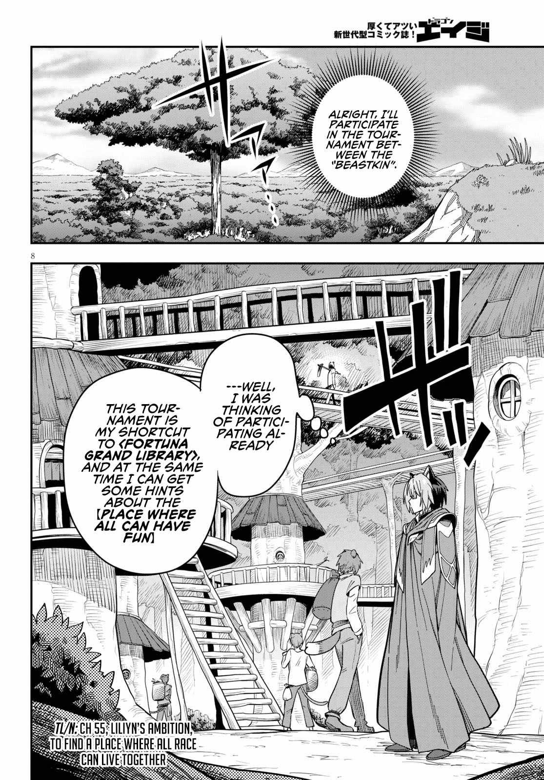Page 10 of Chapter 77