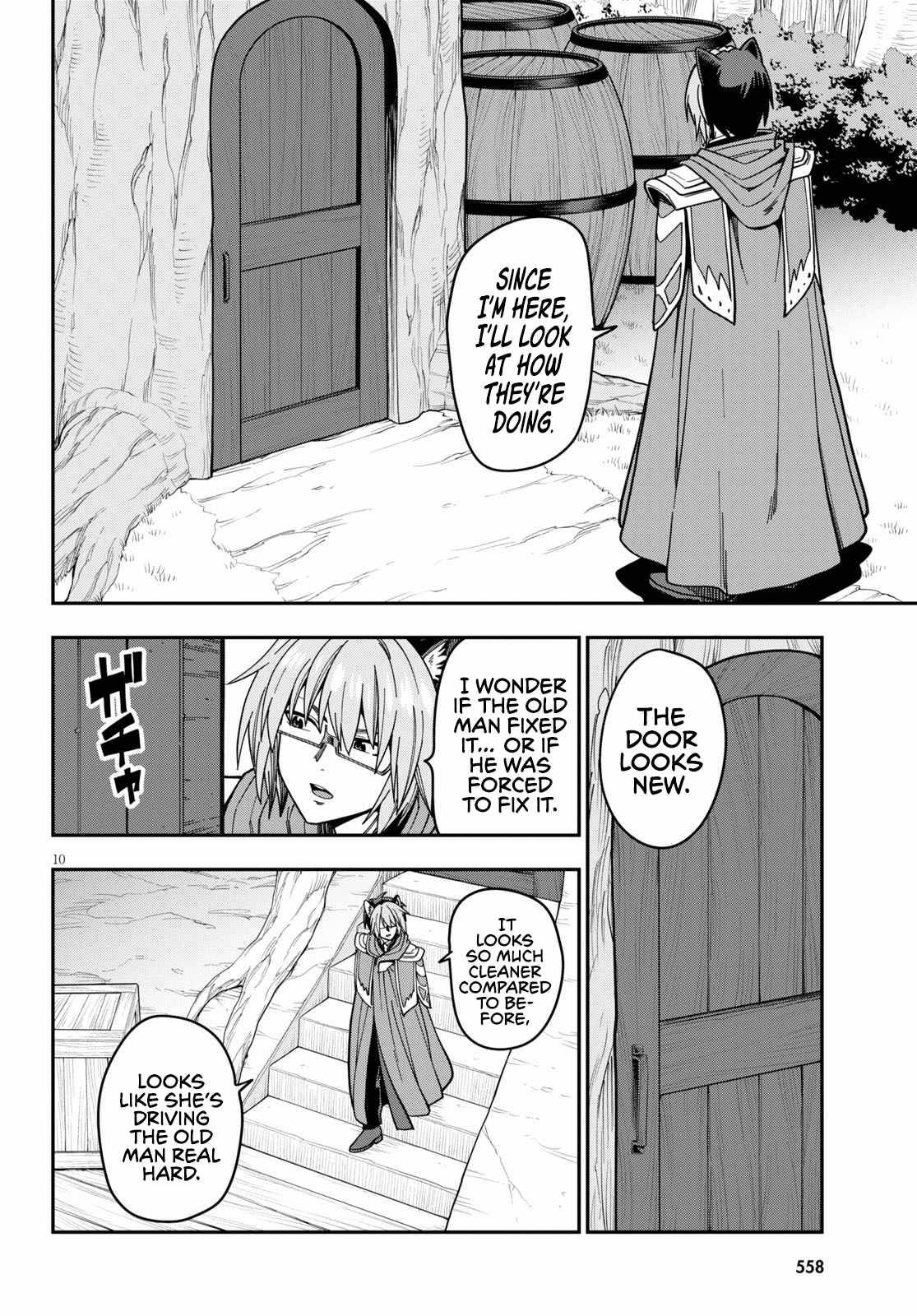 Page 12 of Chapter 77