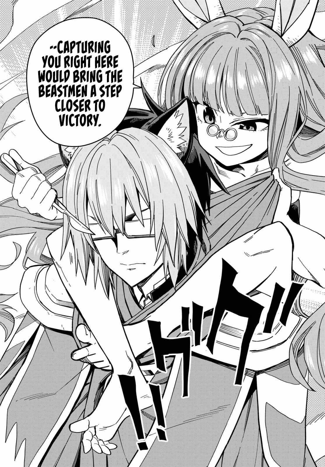Page 18 of Chapter 77