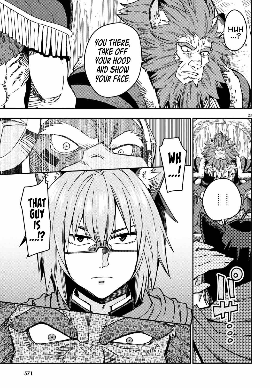 Page 25 of Chapter 77