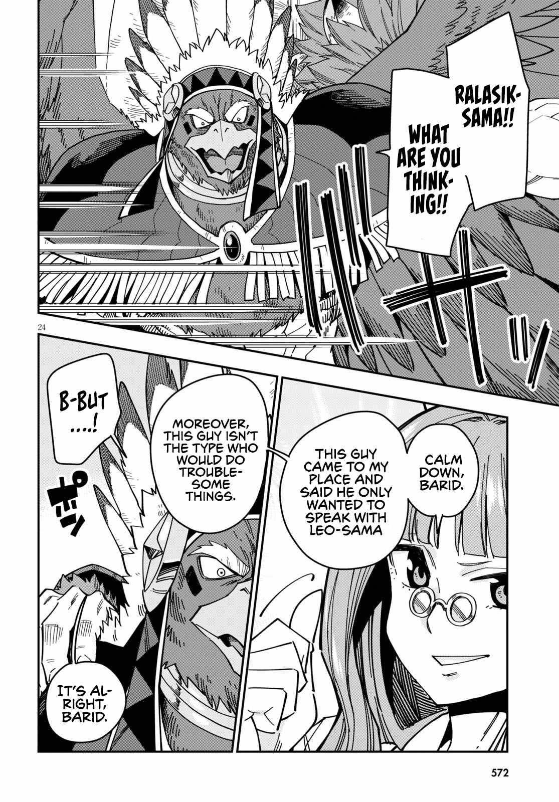 Page 26 of Chapter 77