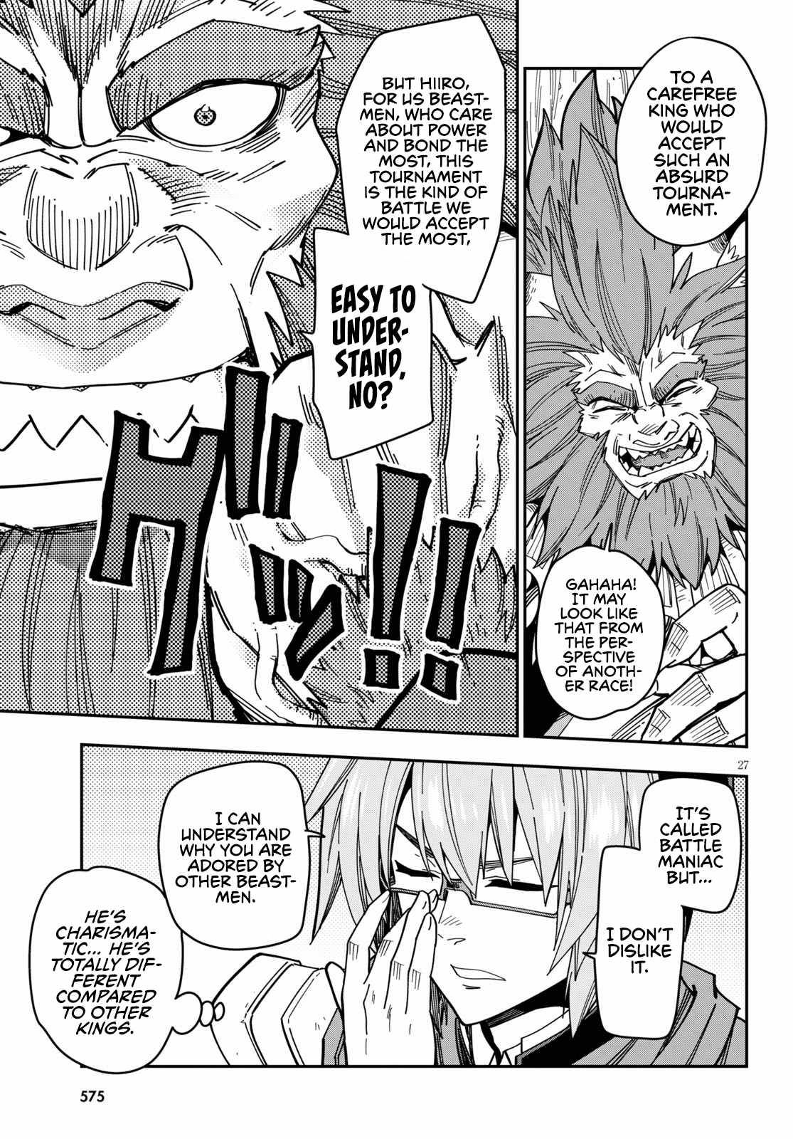 Page 29 of Chapter 77