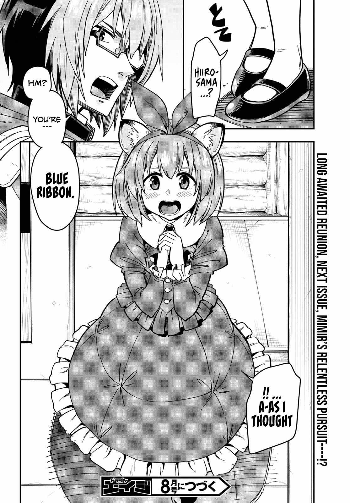 Page 30 of Chapter 77