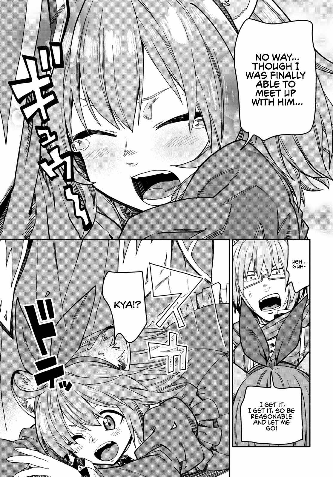 Page 7 of Chapter 78