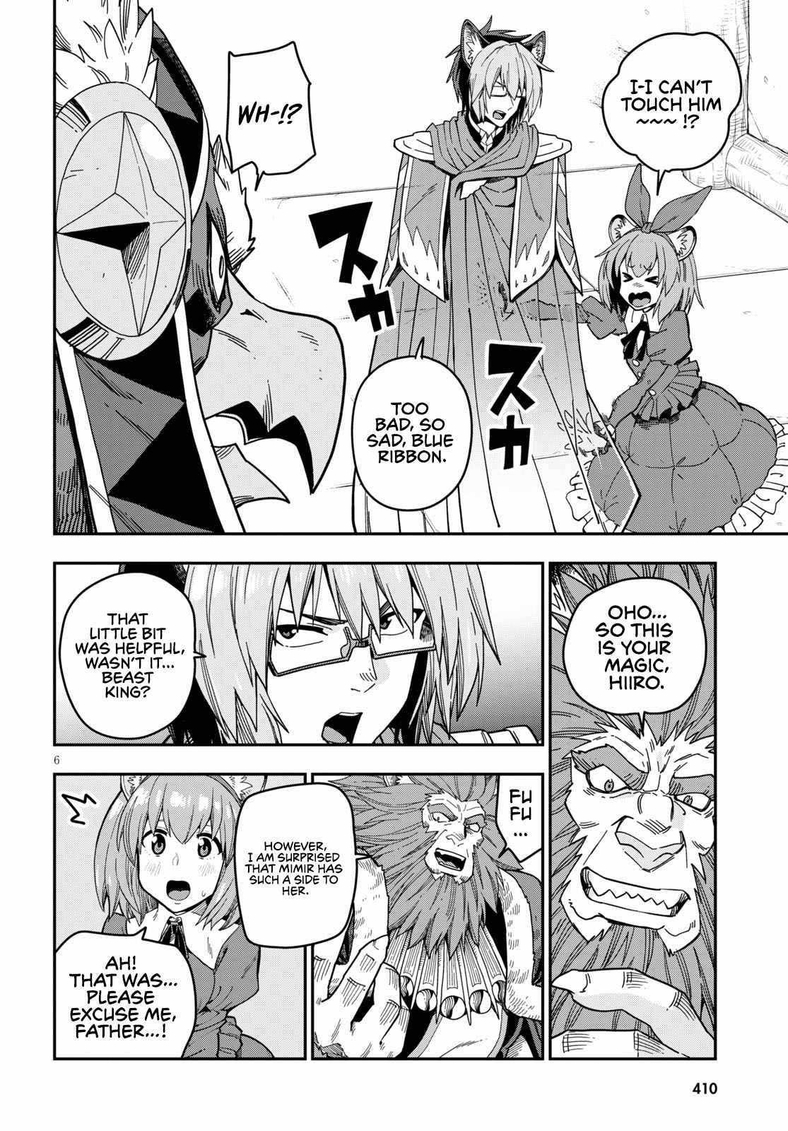 Page 8 of Chapter 78