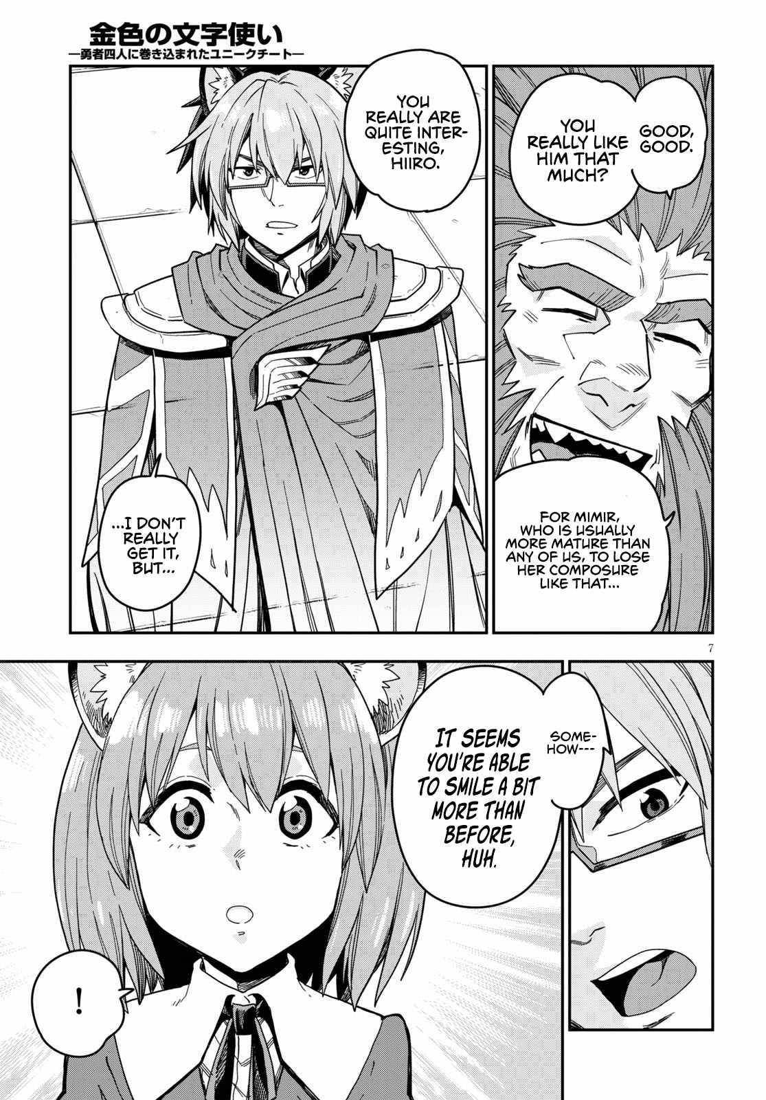 Page 9 of Chapter 78
