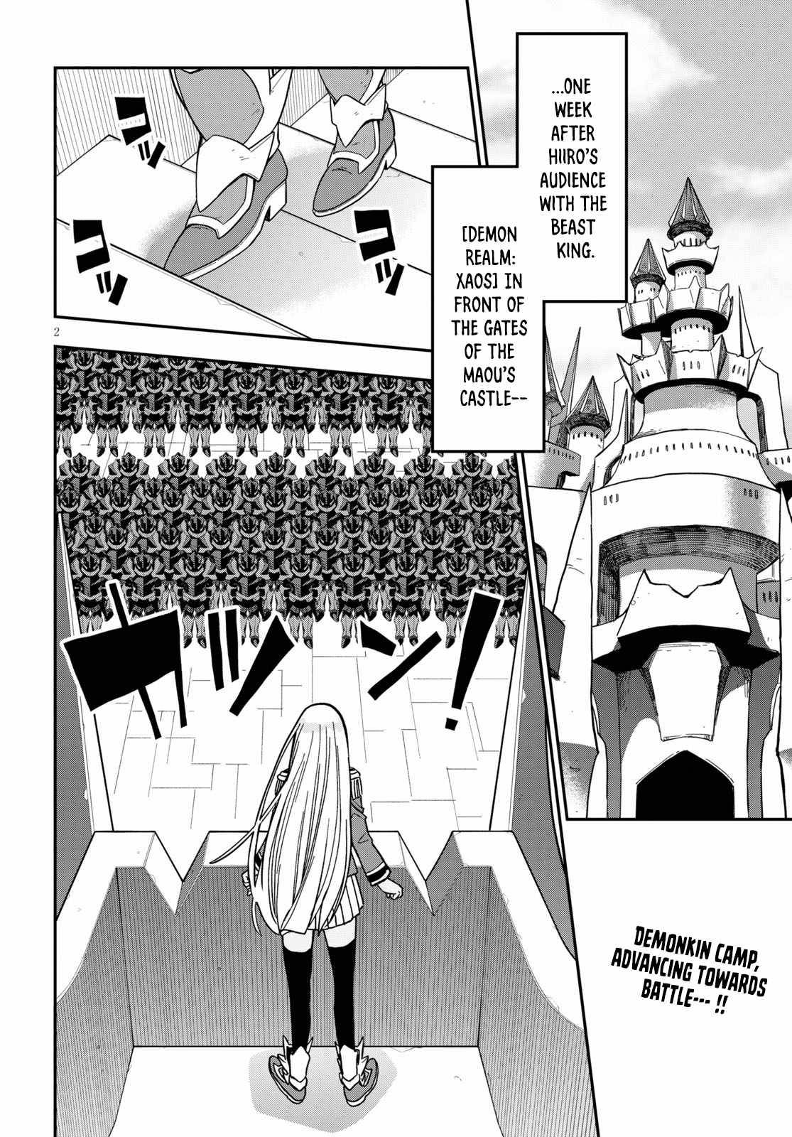 Page 4 of Chapter 79