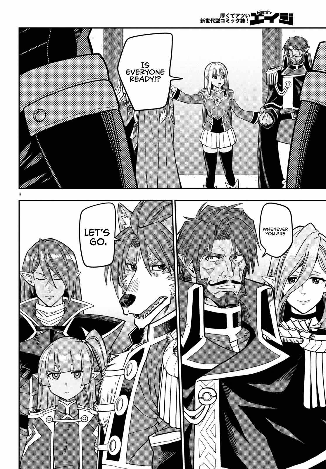 Page 10 of Chapter 79