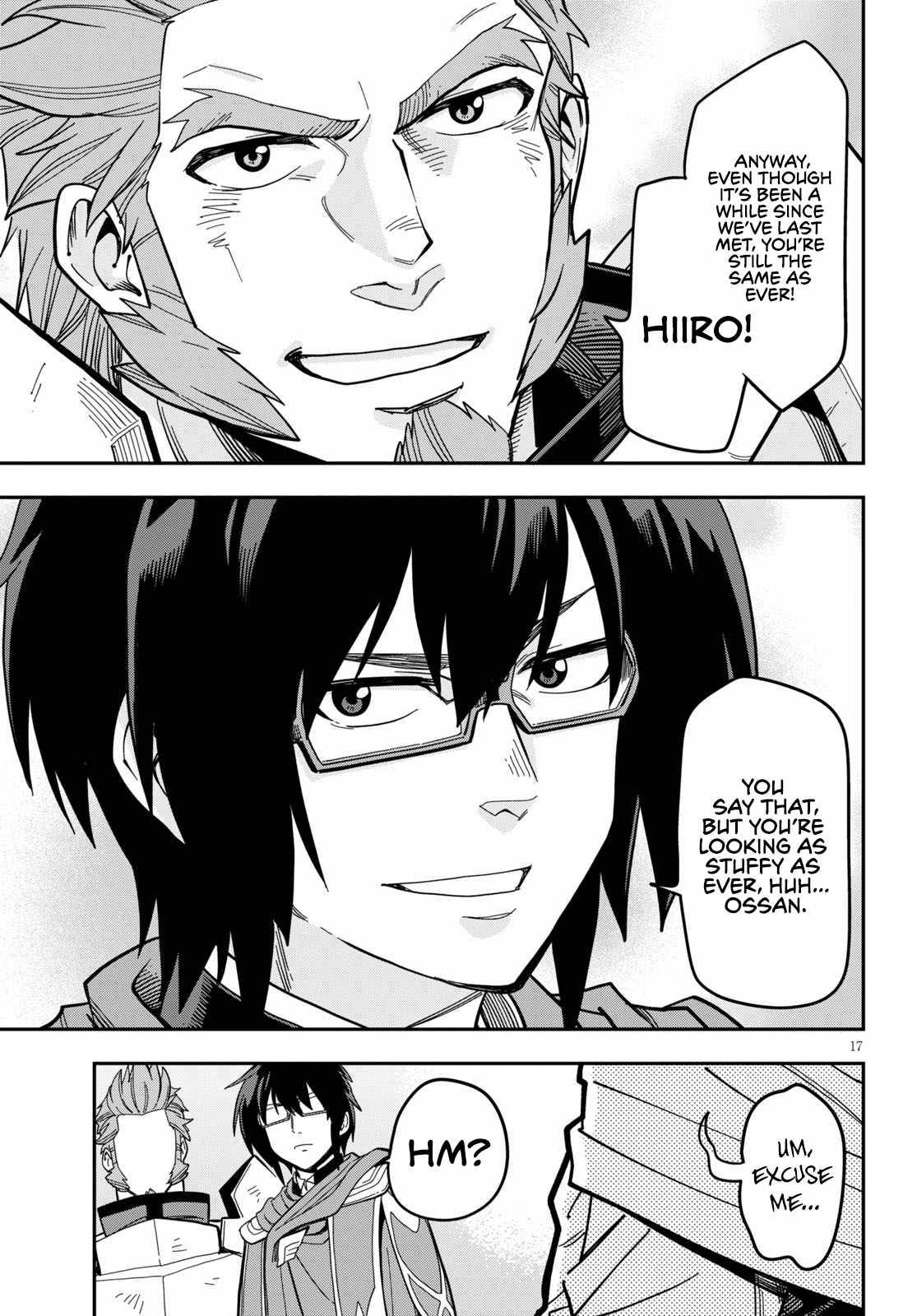 Page 19 of Chapter 79
