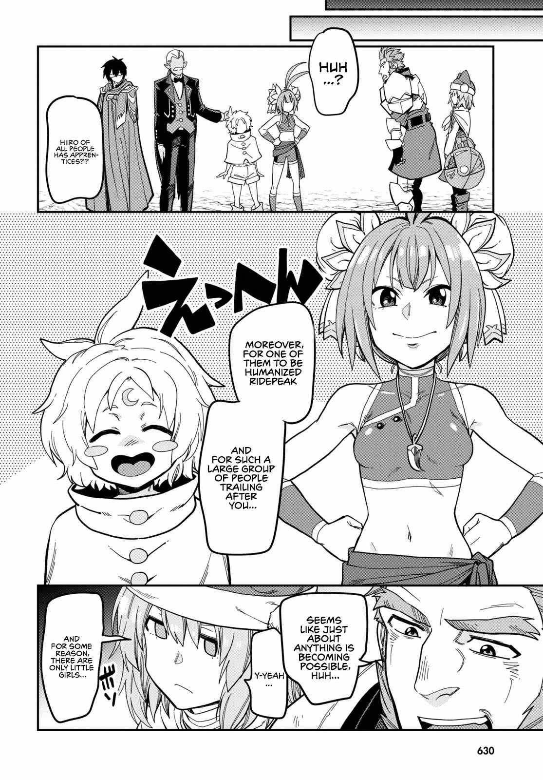 Page 24 of Chapter 79
