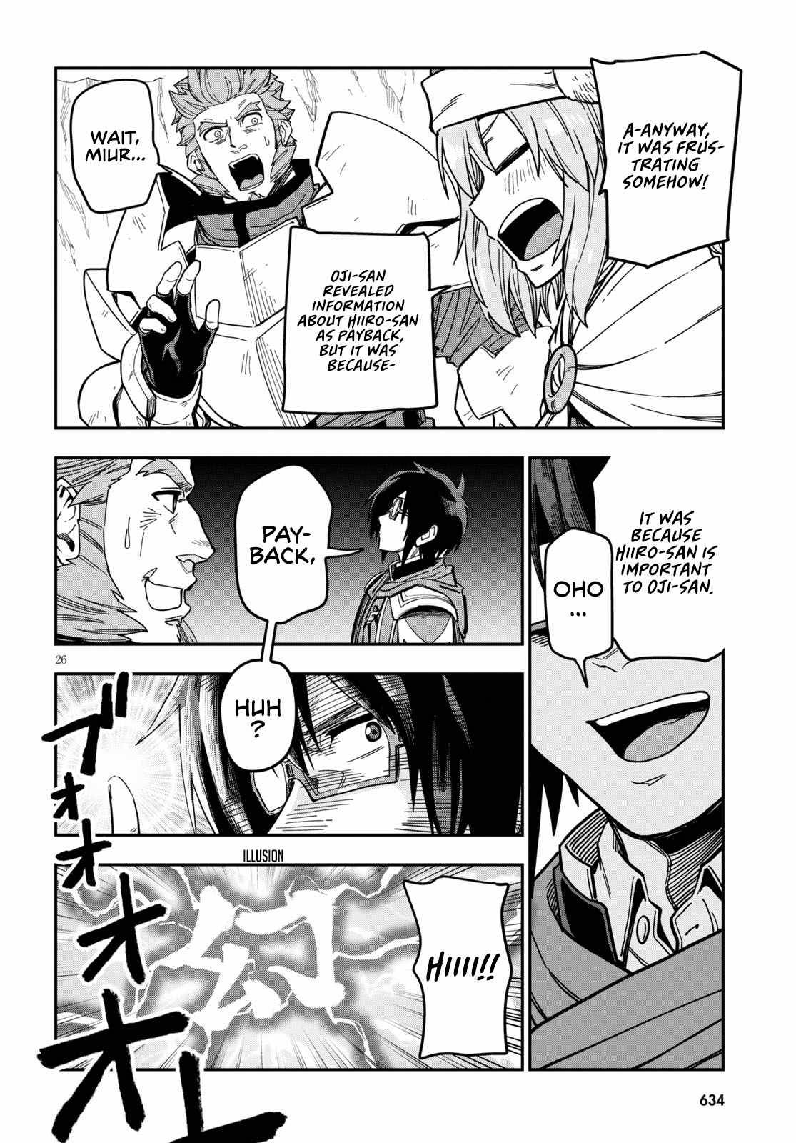Page 28 of Chapter 79