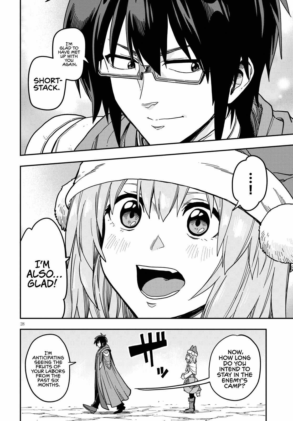 Page 30 of Chapter 79