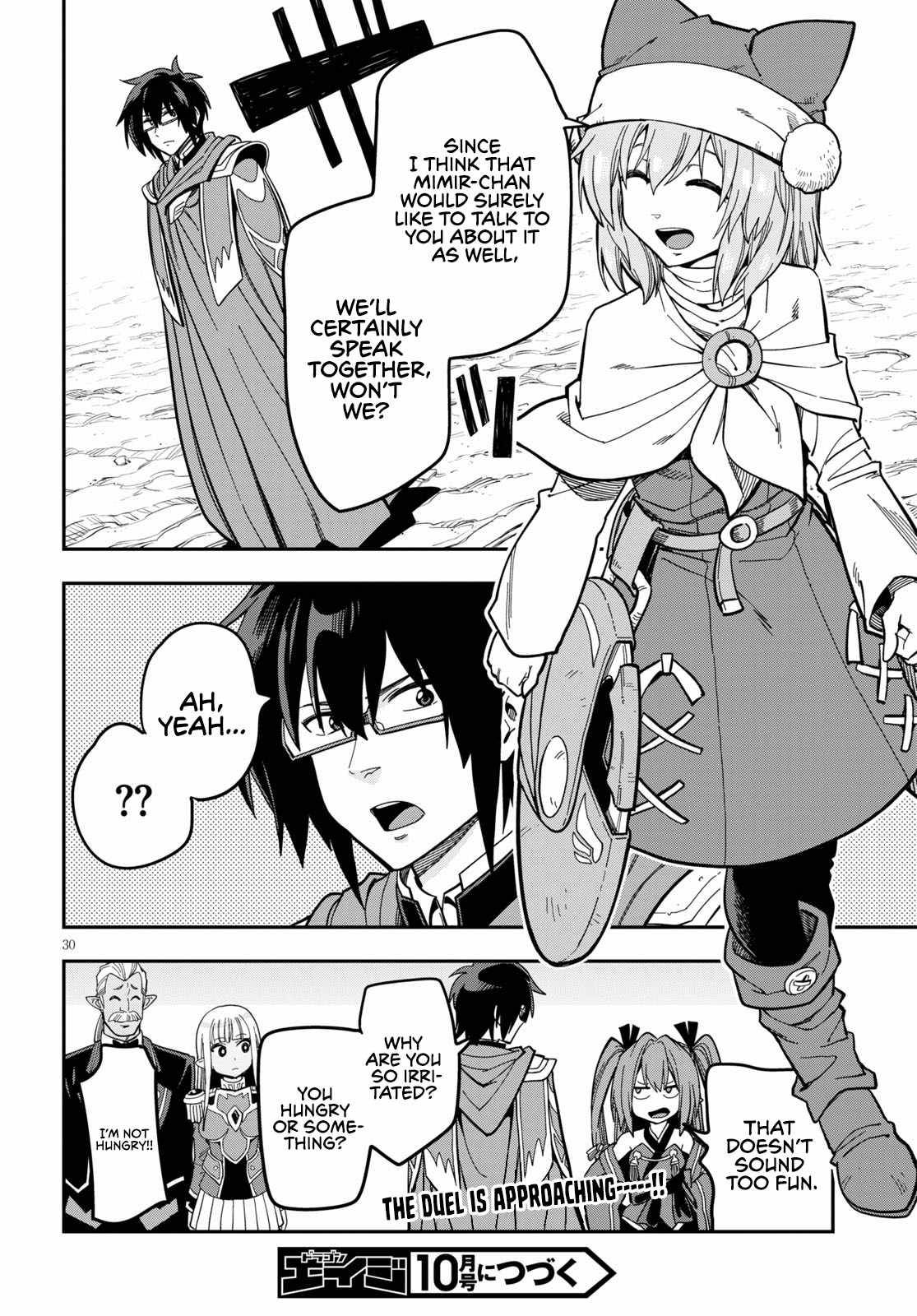Page 32 of Chapter 79