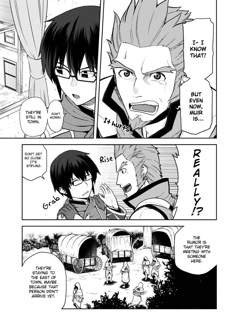 Page 3 of Chapter 8