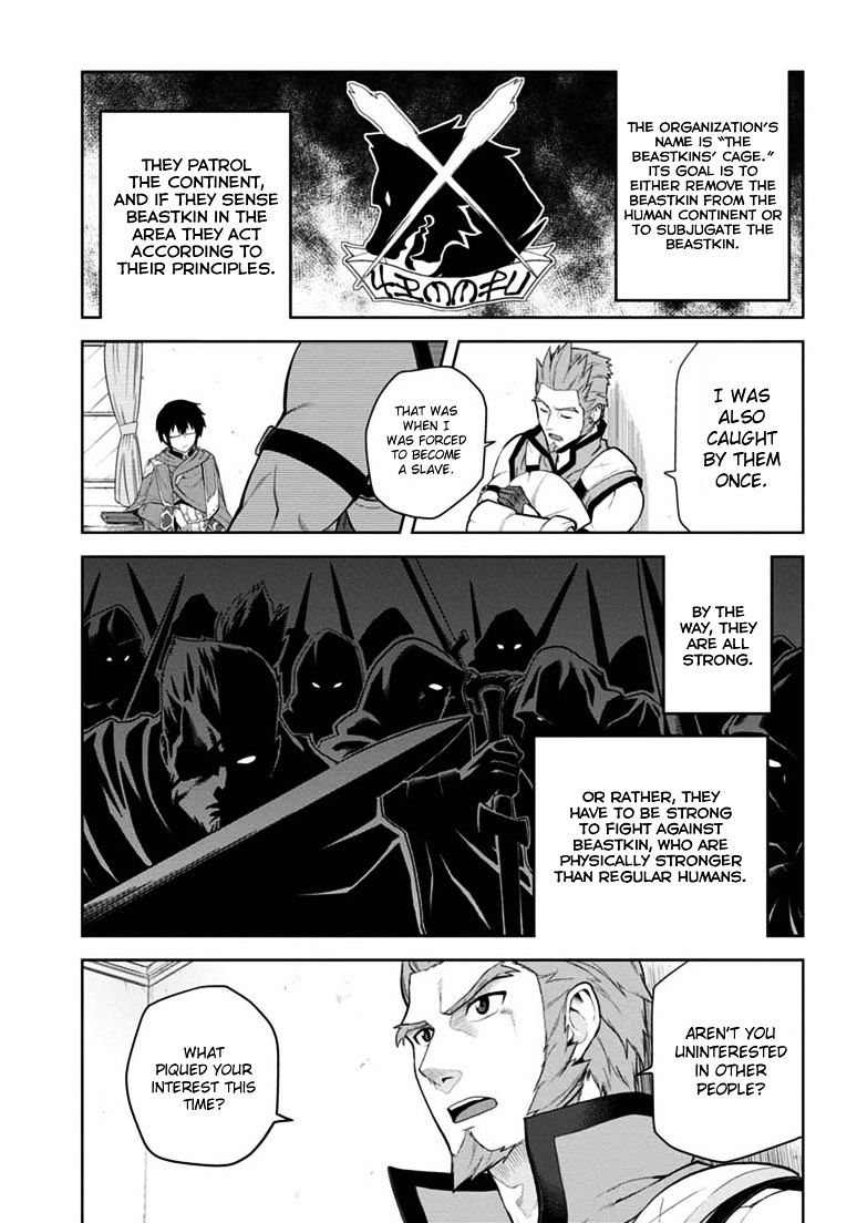 Page 5 of Chapter 8
