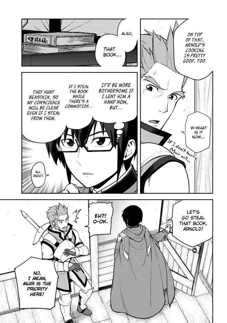 Page 7 of Chapter 8