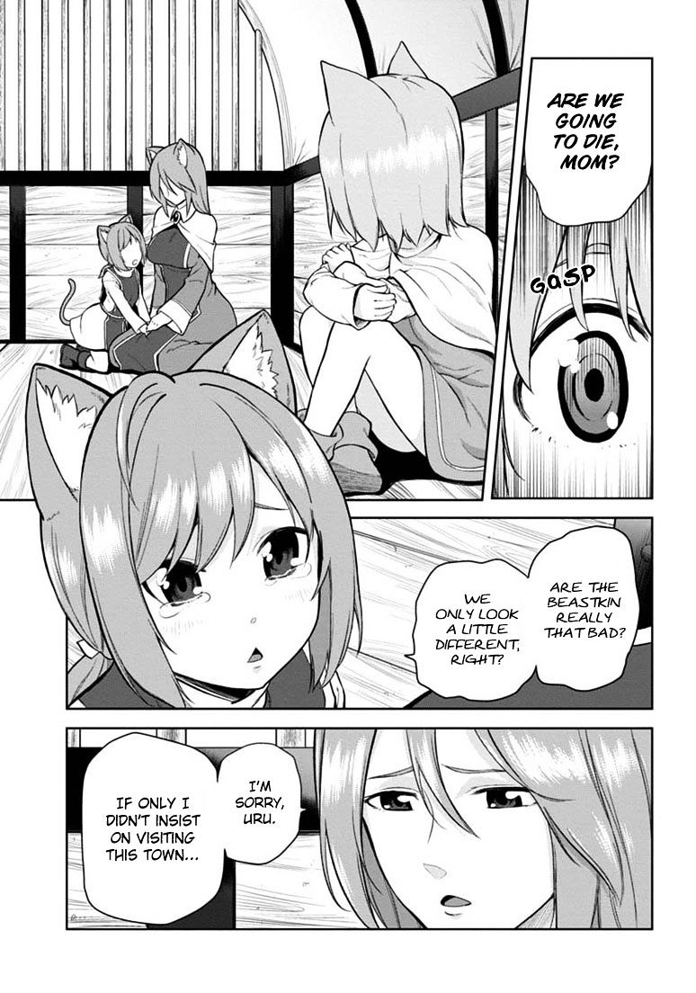 Page 9 of Chapter 8