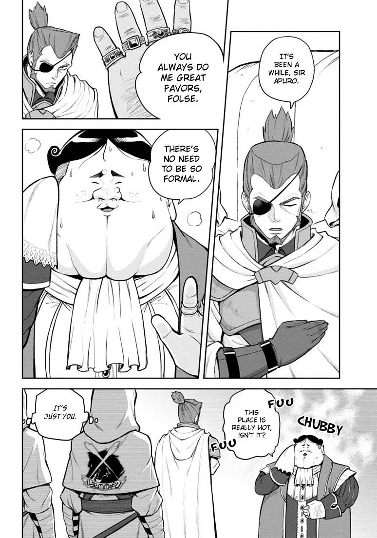 Page 12 of Chapter 8