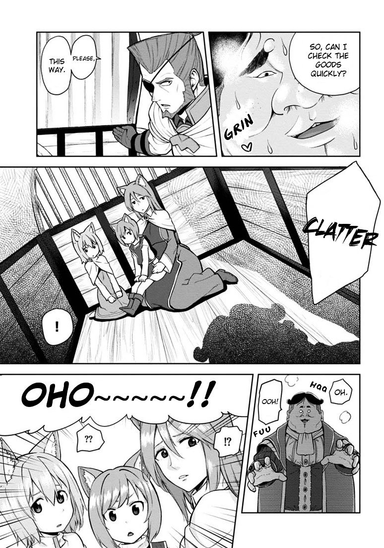 Page 13 of Chapter 8