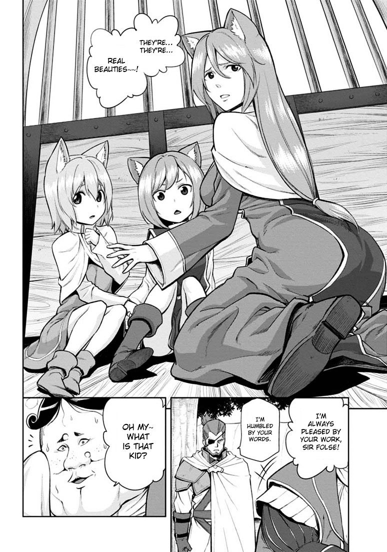 Page 14 of Chapter 8