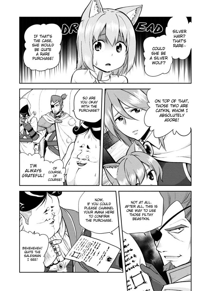 Page 15 of Chapter 8