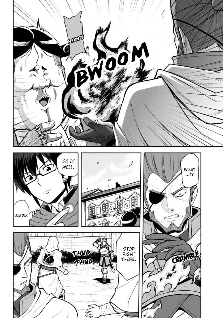 Page 16 of Chapter 8