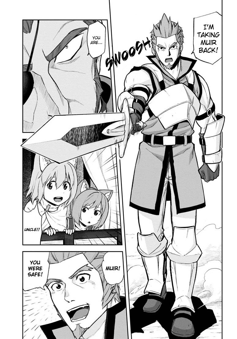Page 17 of Chapter 8
