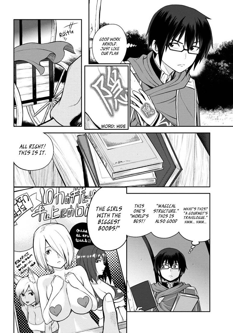 Page 20 of Chapter 8