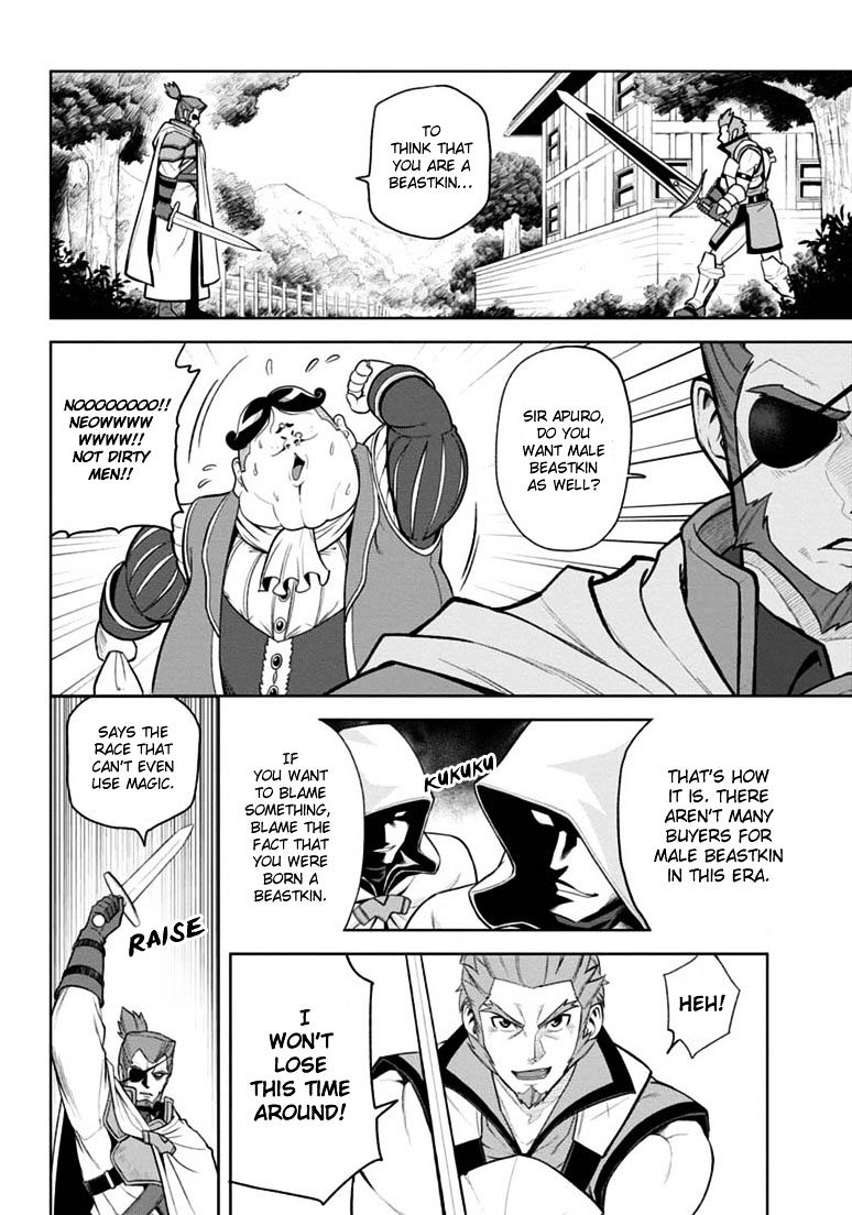 Page 22 of Chapter 8