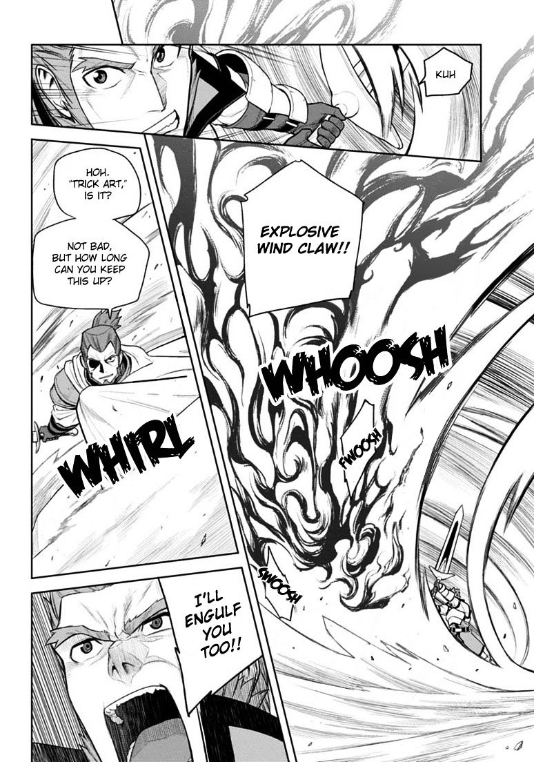 Page 24 of Chapter 8