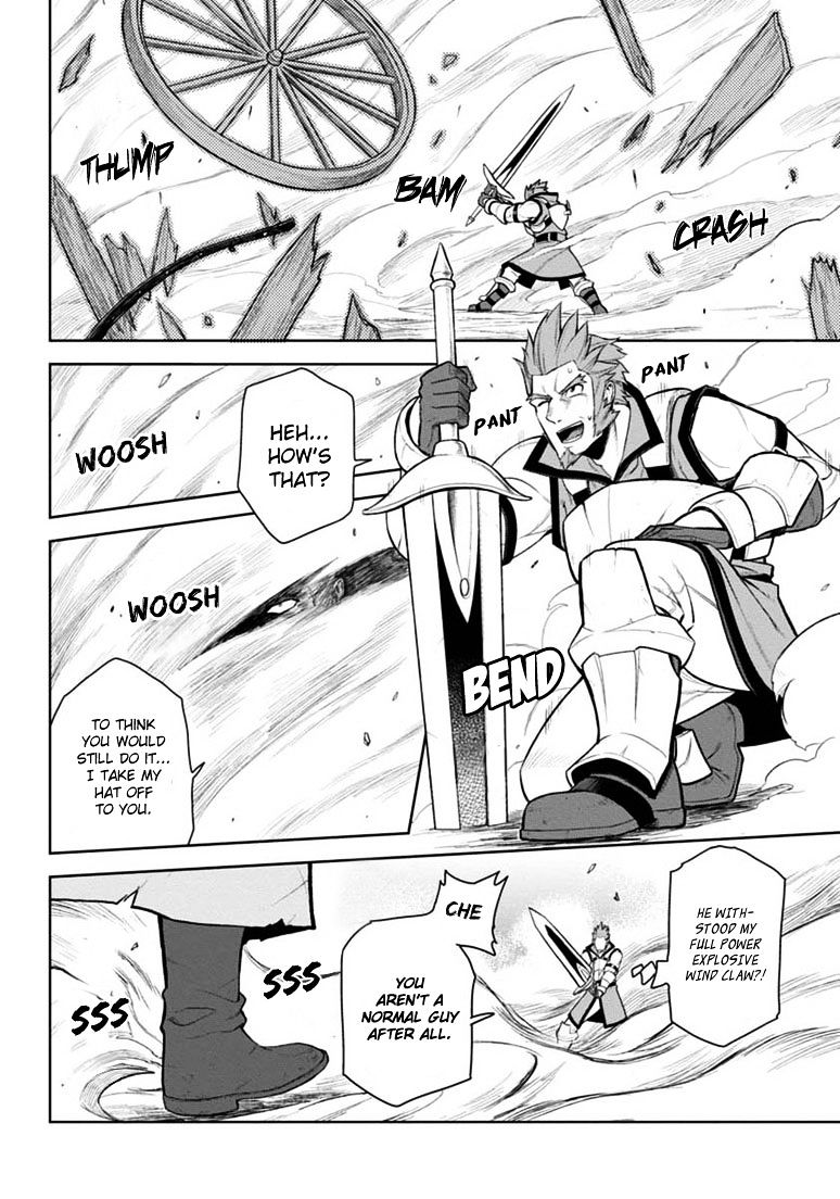 Page 29 of Chapter 8