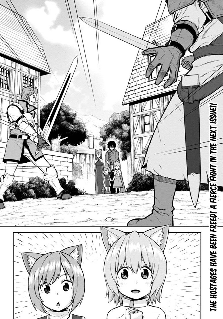 Page 31 of Chapter 8