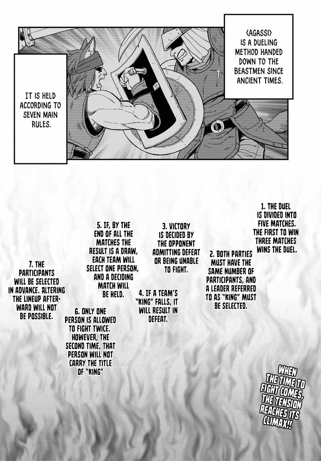 Page 4 of Chapter 80