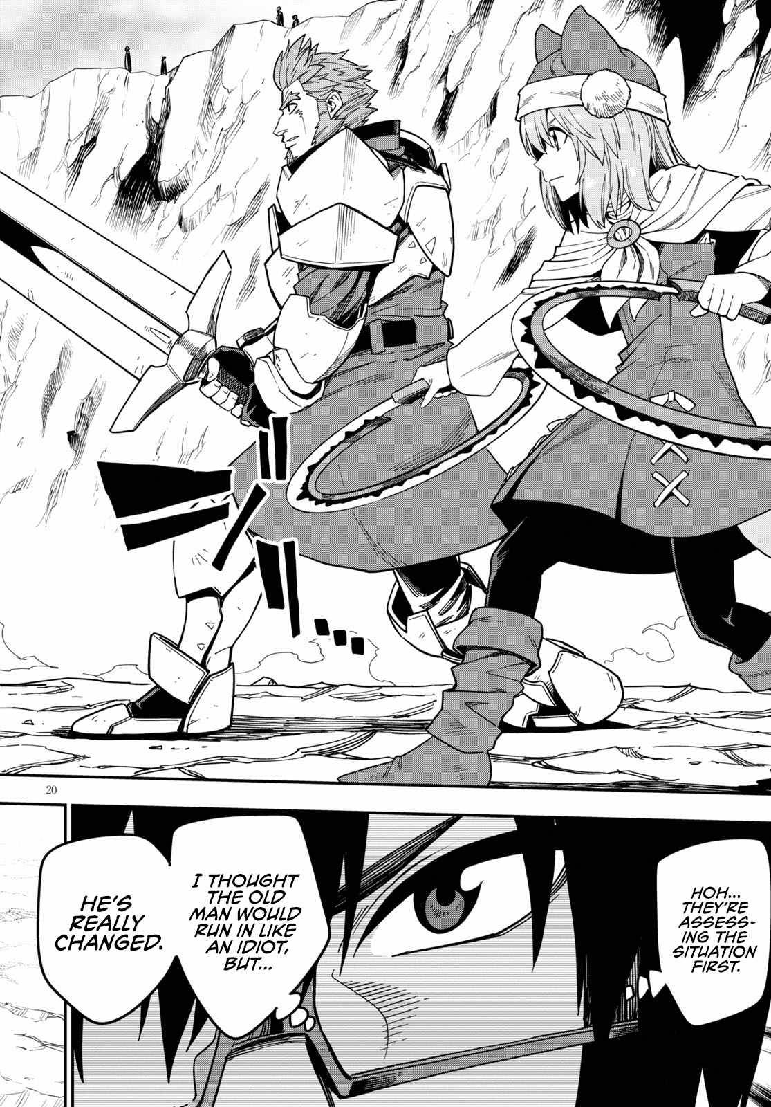 Page 22 of Chapter 80