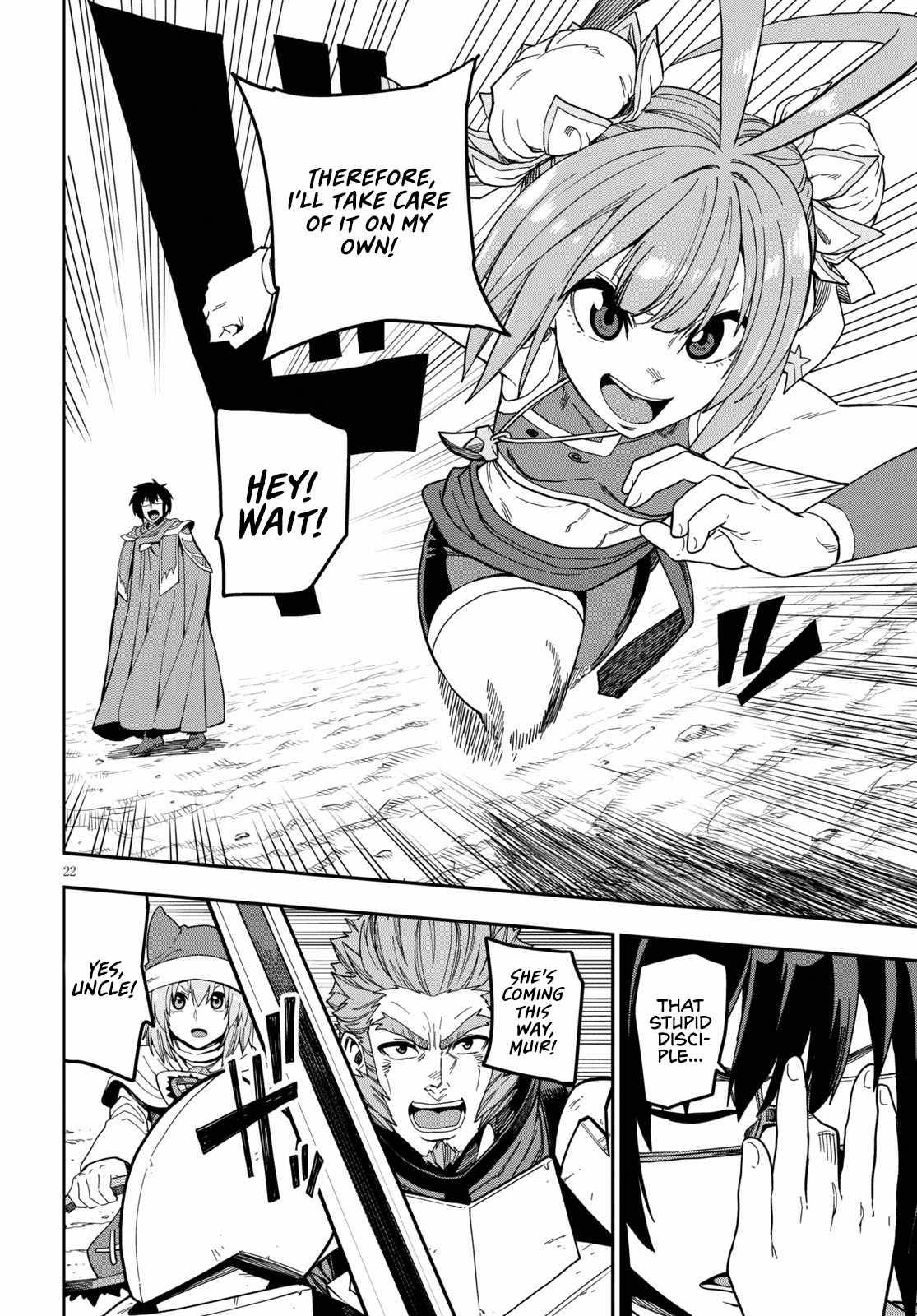 Page 24 of Chapter 80