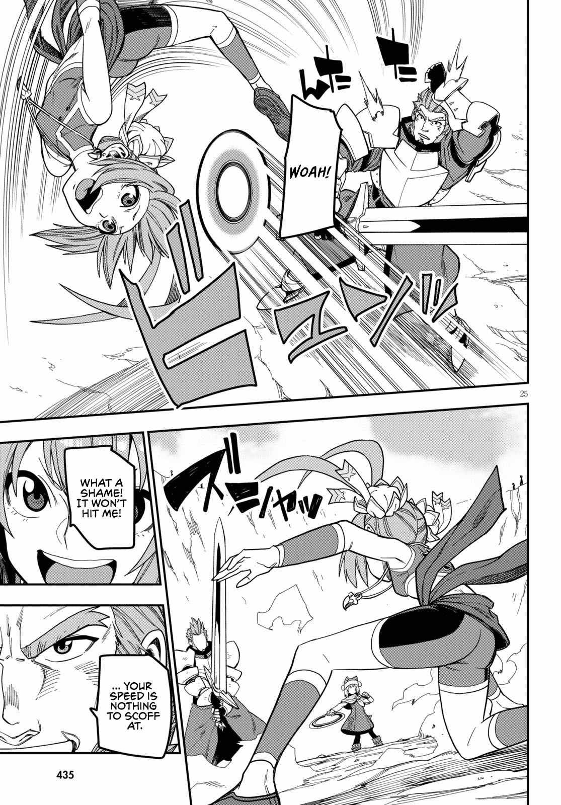 Page 27 of Chapter 80