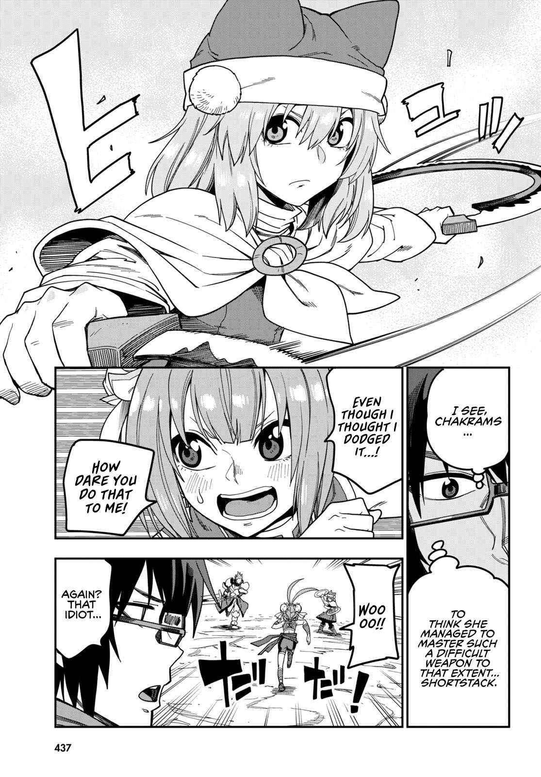 Page 29 of Chapter 80