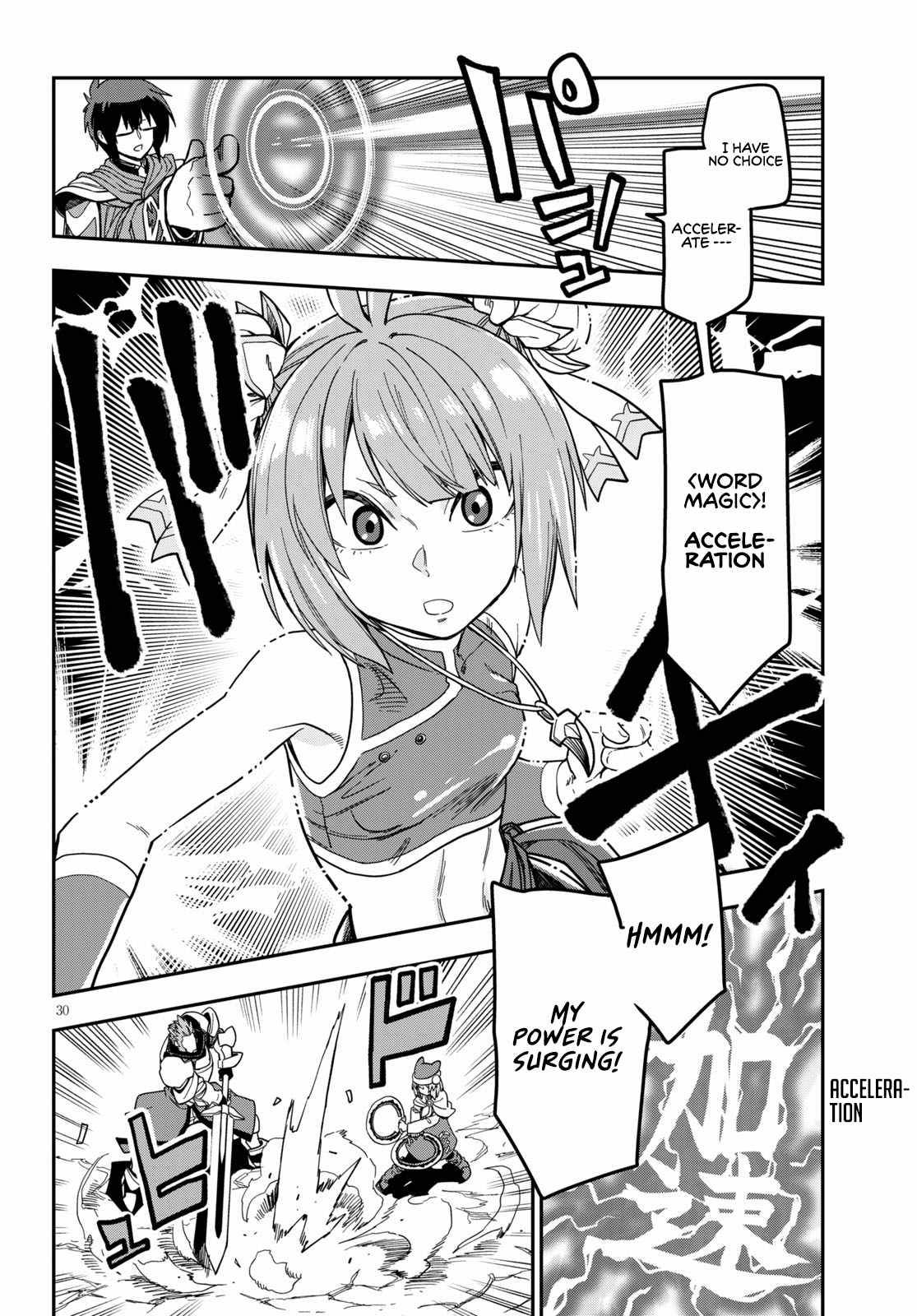 Page 32 of Chapter 80