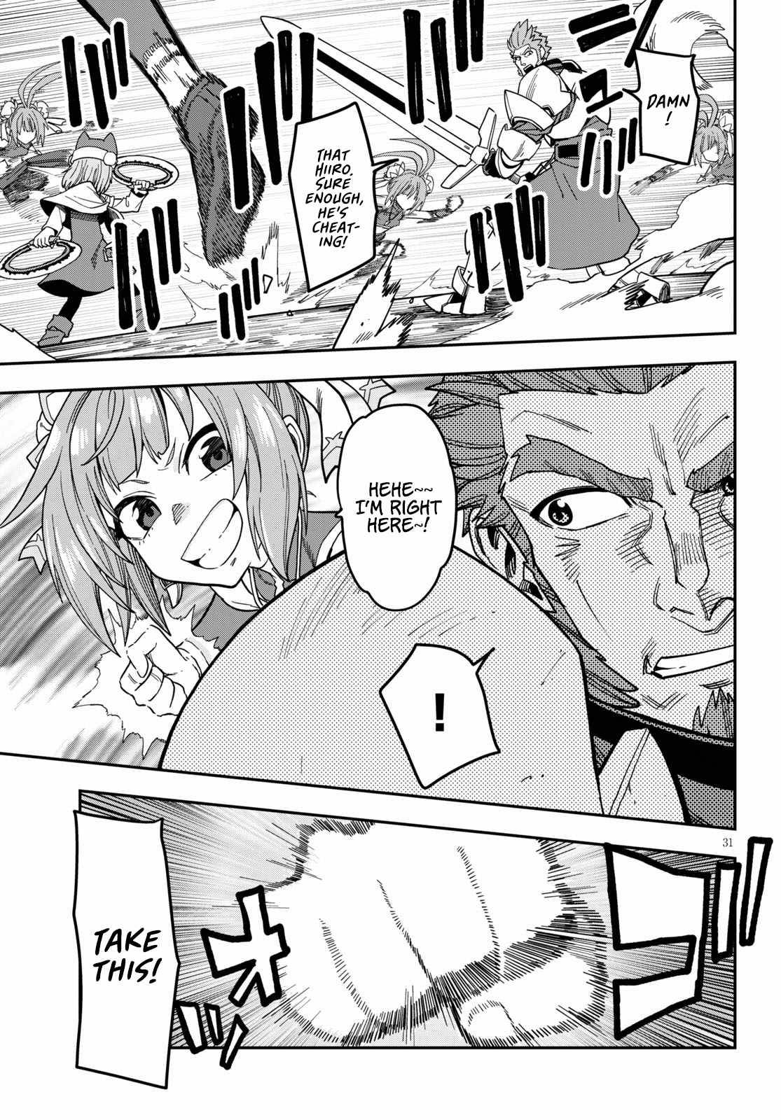Page 33 of Chapter 80