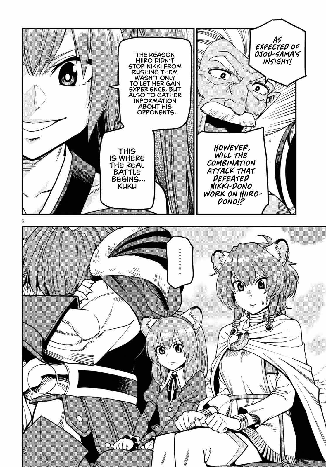 Page 10 of Chapter 81