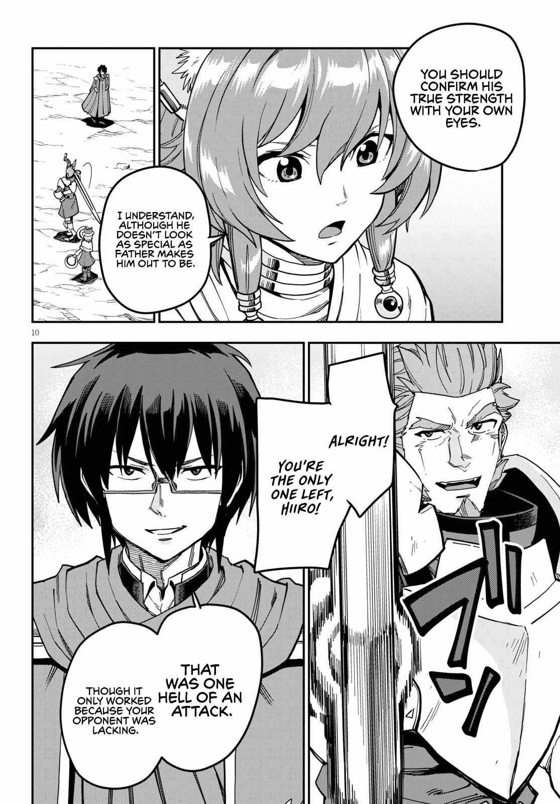 Page 14 of Chapter 81