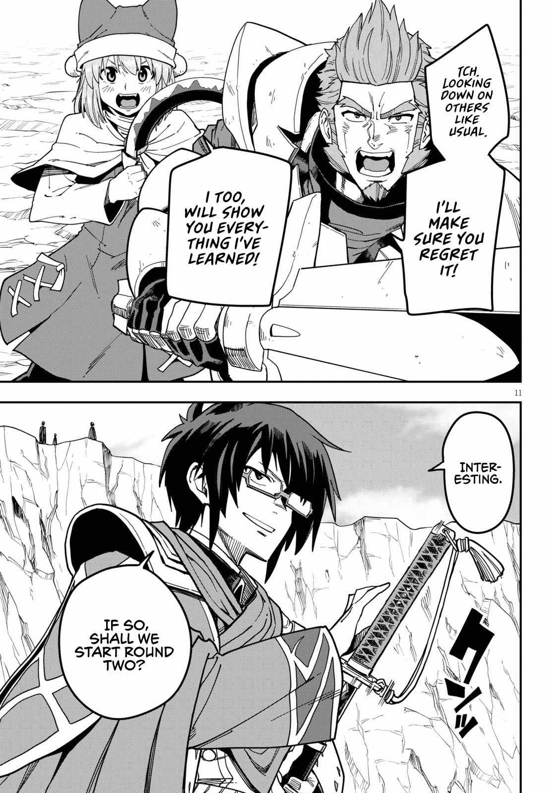 Page 15 of Chapter 81